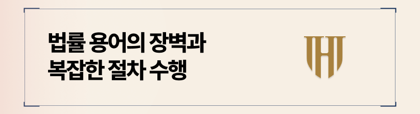 위자료 감액을 위한 결정적 증거와 법적 주장의 빈틈